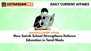 New Sainik School Strengthens Defence Education in Tamil Nadu