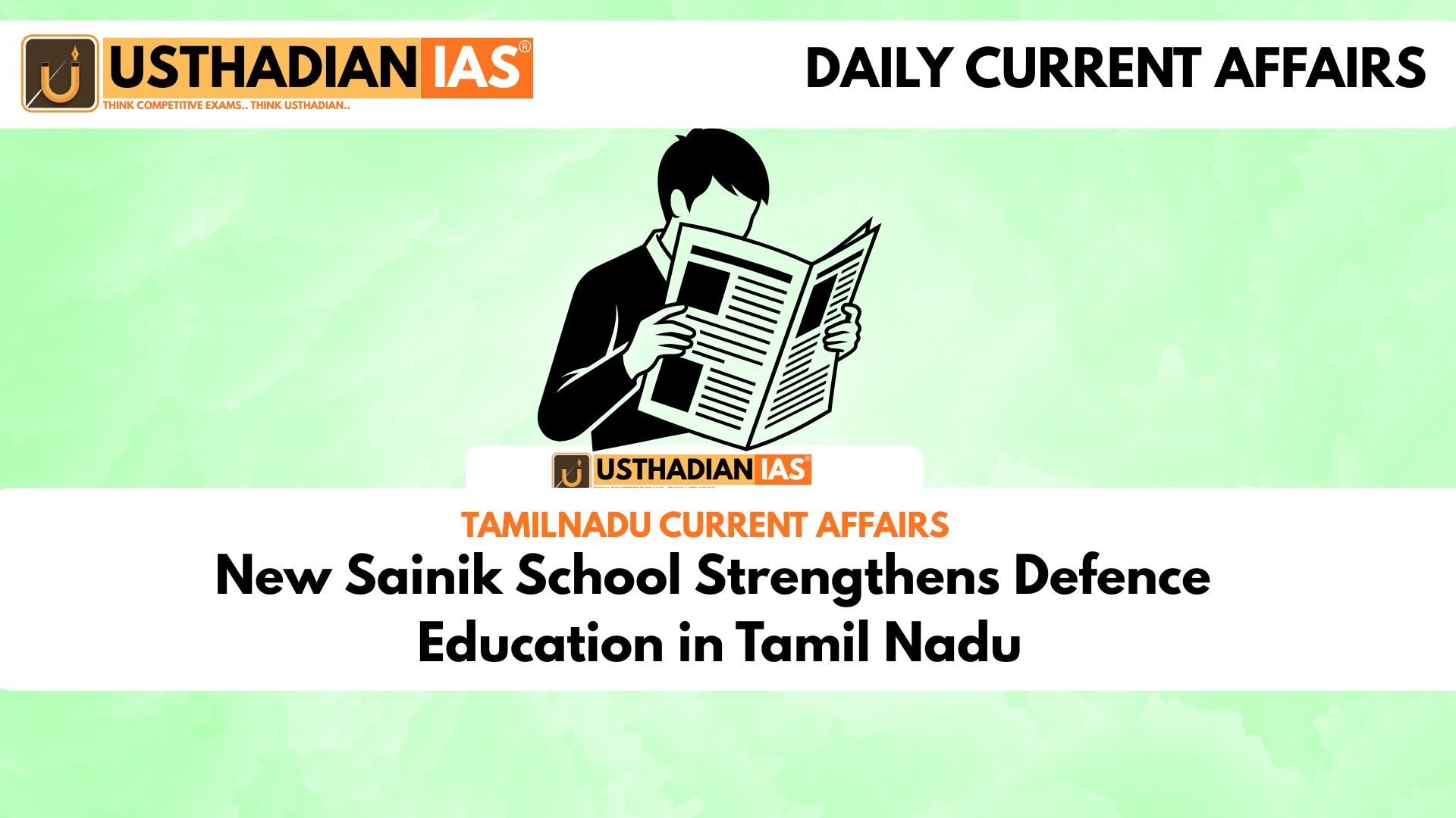 New Sainik School Strengthens Defence Education in Tamil Nadu