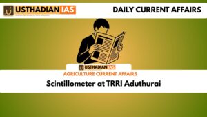Scintillometer at TRRI Aduthurai