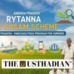 Andhra Pradesh Rythanna Meekosam Farmer Empowerment Initiative