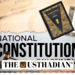 National Constitution Day 2025