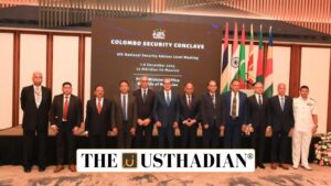 Seychelles Joins Colombo Security Conclave