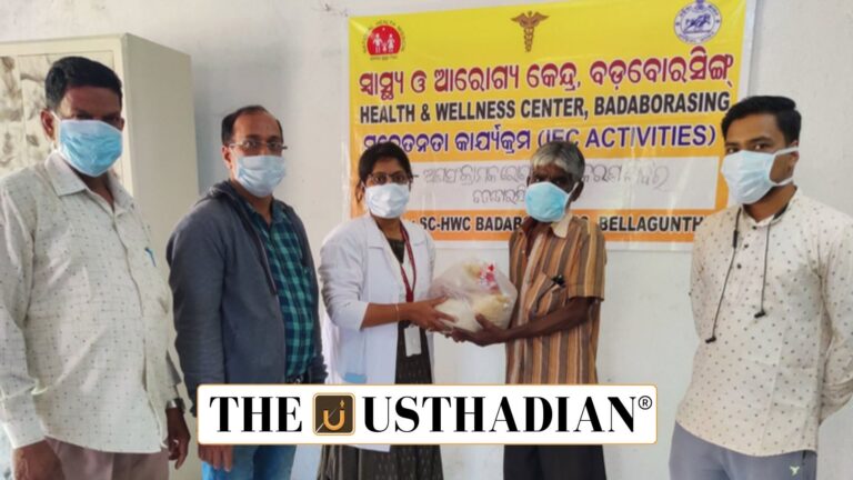 TB-Free Milestone Reached in Ganjam District