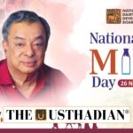 Legacy of Dr Verghese Kurien and the National Milk Day