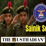 New Sainik School Strengthens Defence Education in Tamil Nadu