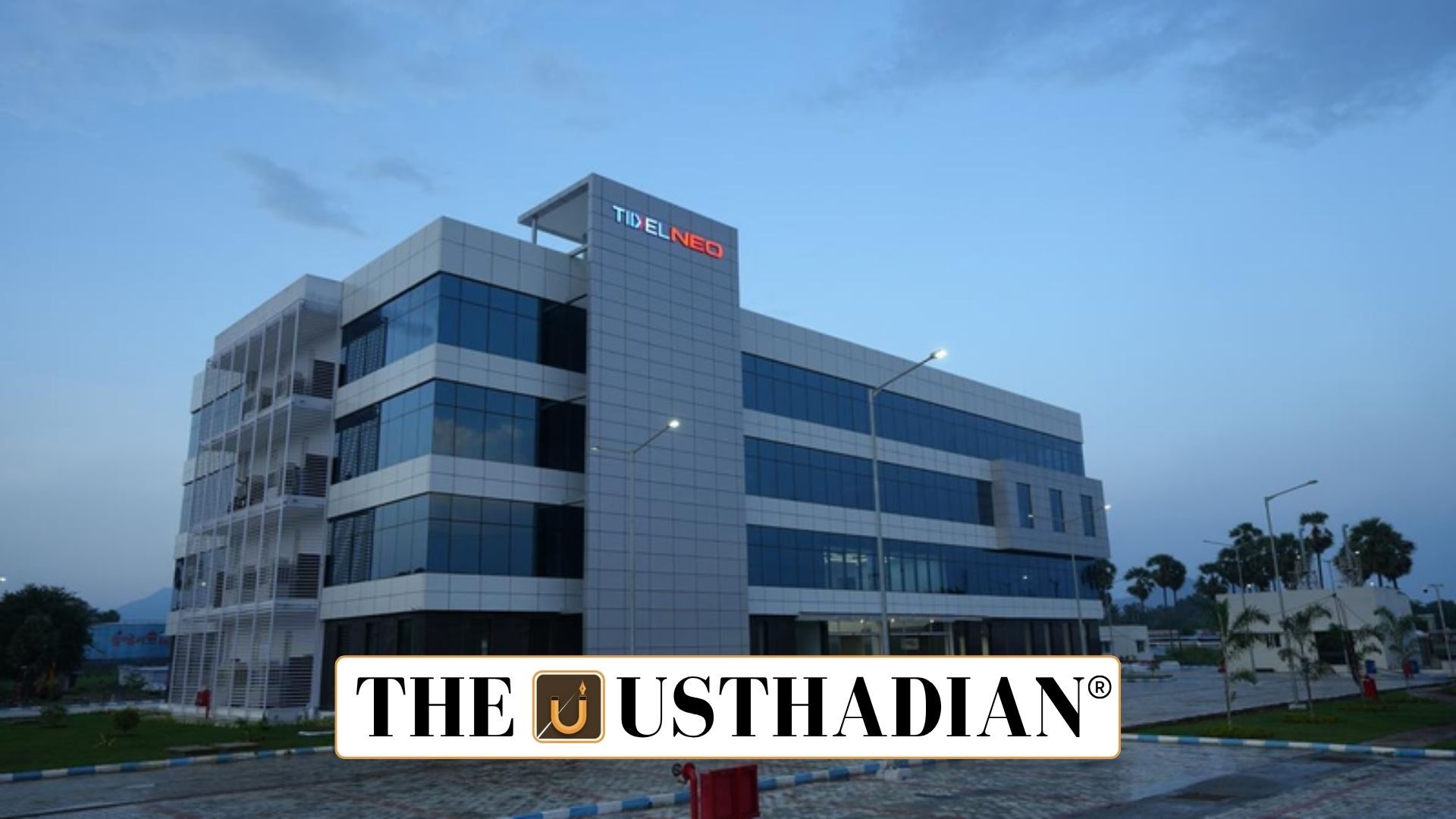 Mini Tidel Park in Vellore Boosting IT Growth in Tamil Nadu