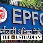 EPFO Employees Enrolment Drive 2025