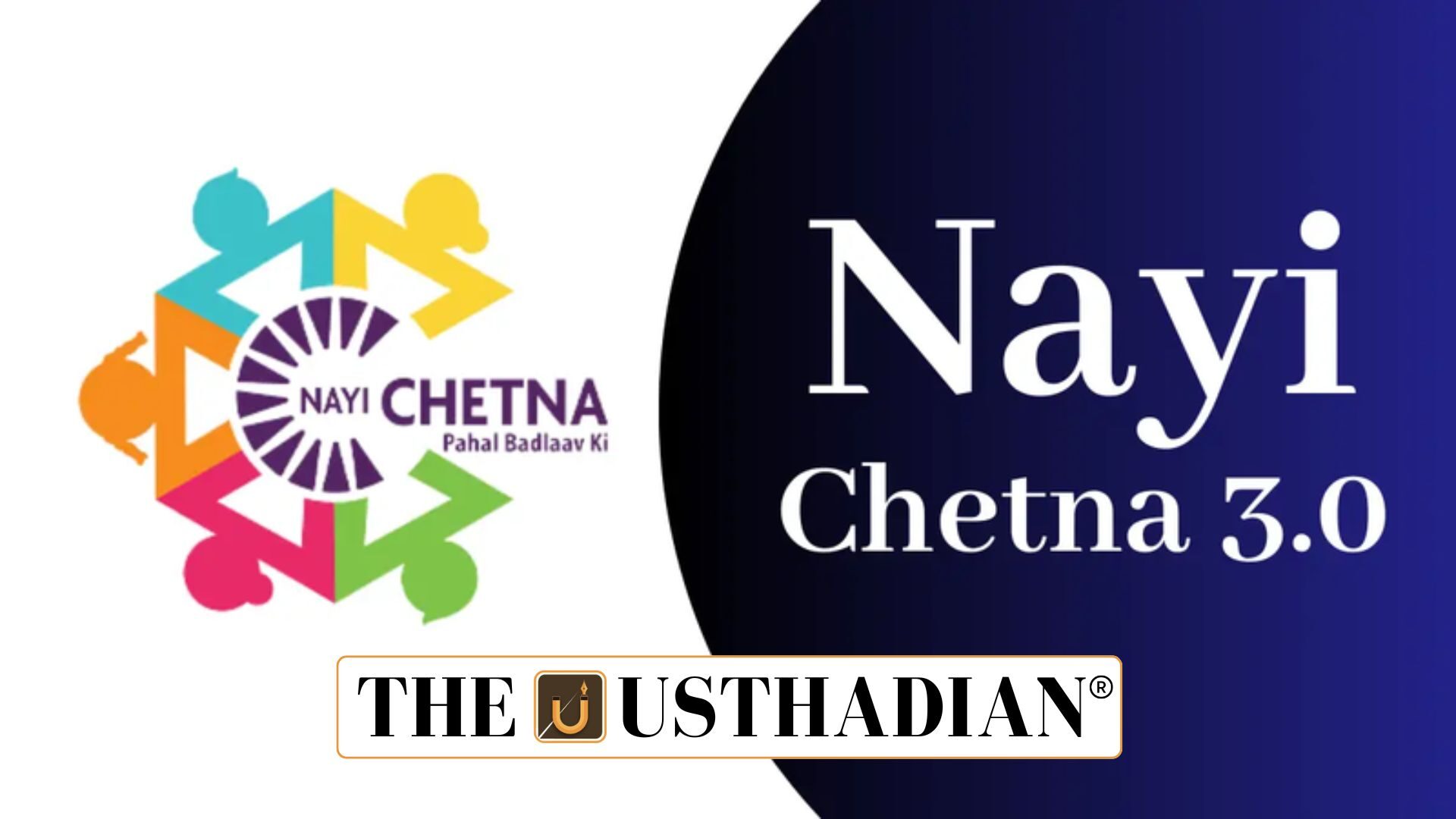 Nayi Chetna 4.0 Begins a New Push for Gender Equality