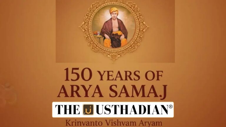Legacy of Arya Samaj and Its Enduring Impact on Modern India