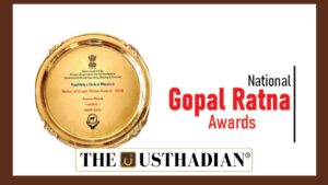 National Gopal Ratna Awards 2025