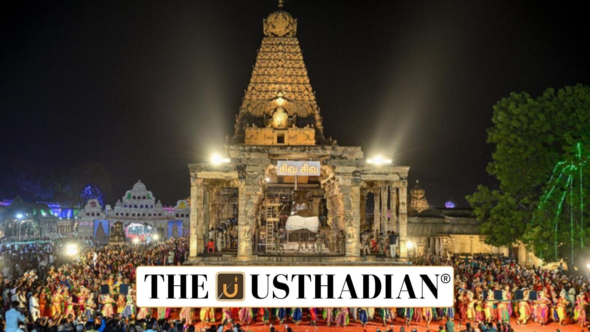 1040th Sathaya Vizha Celebrating the Legacy of Raja Raja Chola I