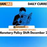 RBI Monetary Policy Shift December 2025