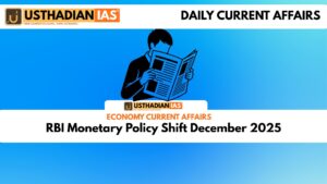 RBI Monetary Policy Shift December 2025