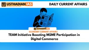 TEAM Initiative Boosting MSME Participation in Digital Commerce