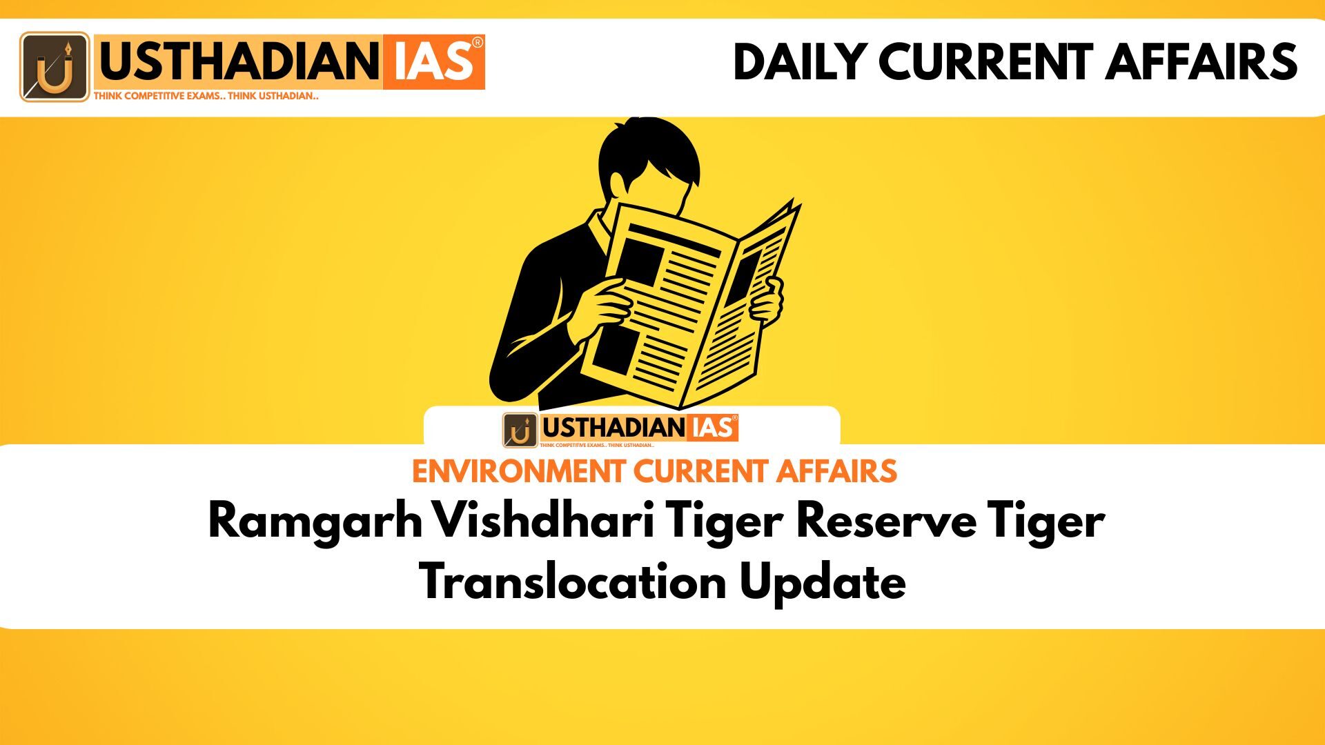 Ramgarh Vishdhari Tiger Reserve Tiger Translocation Update