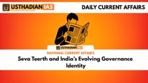 Seva Teerth and India’s Evolving Governance Identity