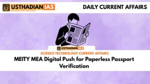 MEITY MEA Digital Push for Paperless Passport Verification