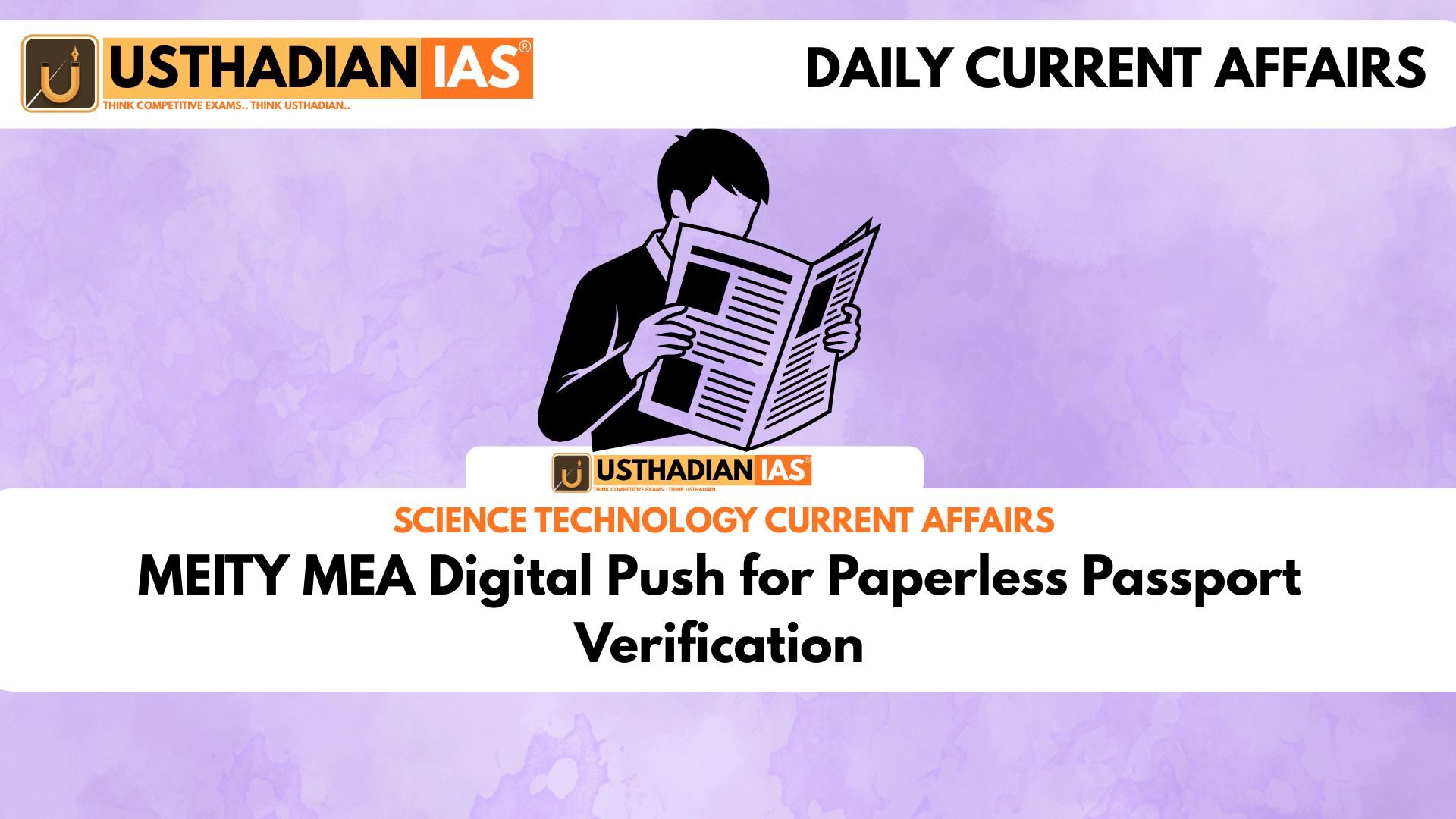 MEITY MEA Digital Push for Paperless Passport Verification