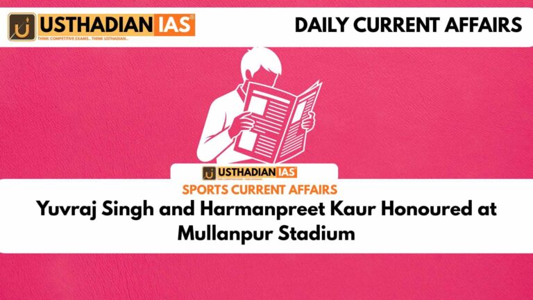 Yuvraj Singh and Harmanpreet Kaur Honoured at Mullanpur Stadium