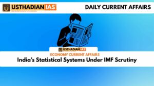 India’s Statistical Systems Under IMF Scrutiny
