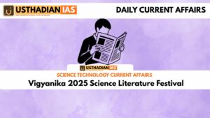 Vigyanika 2025 Science Literature Festival