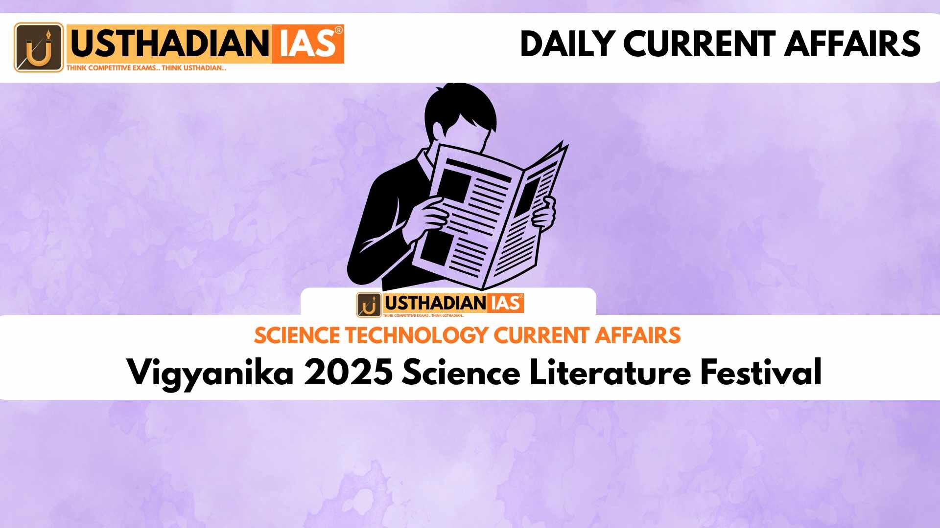 Vigyanika 2025 Science Literature Festival