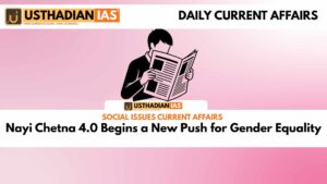 Nayi Chetna 4.0 Begins a New Push for Gender Equality