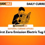 India’s First Zero Emission Electric Tug Initiative