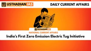 India’s First Zero Emission Electric Tug Initiative