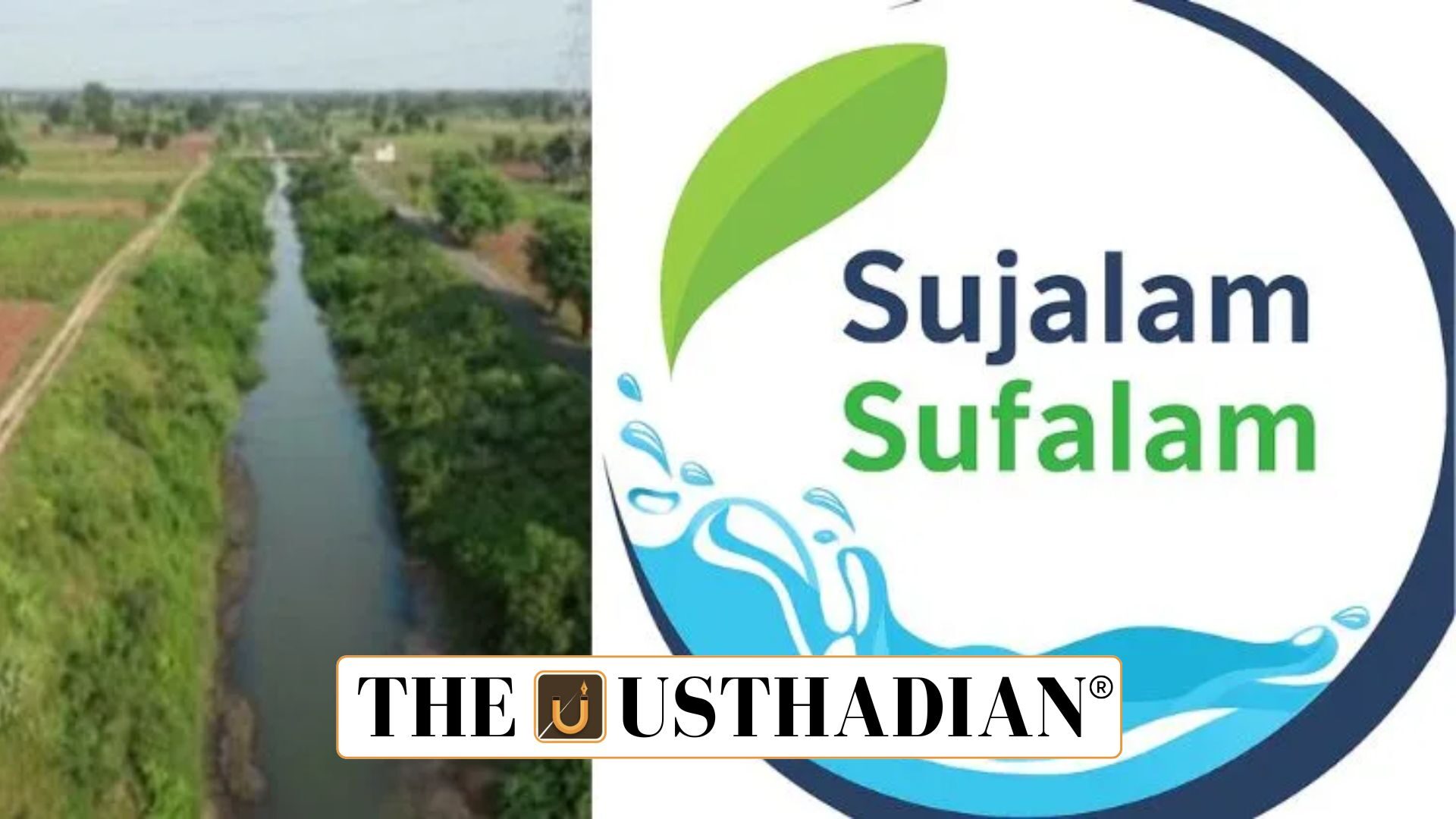 Digital Push for Rural Water Systems Through Sujalam Bharat Platform