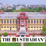 India’s First Power Museum in Patna