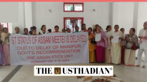 Assam ST Status Recommendation Update