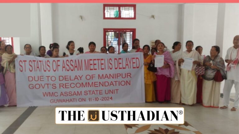 Assam ST Status Recommendation Update