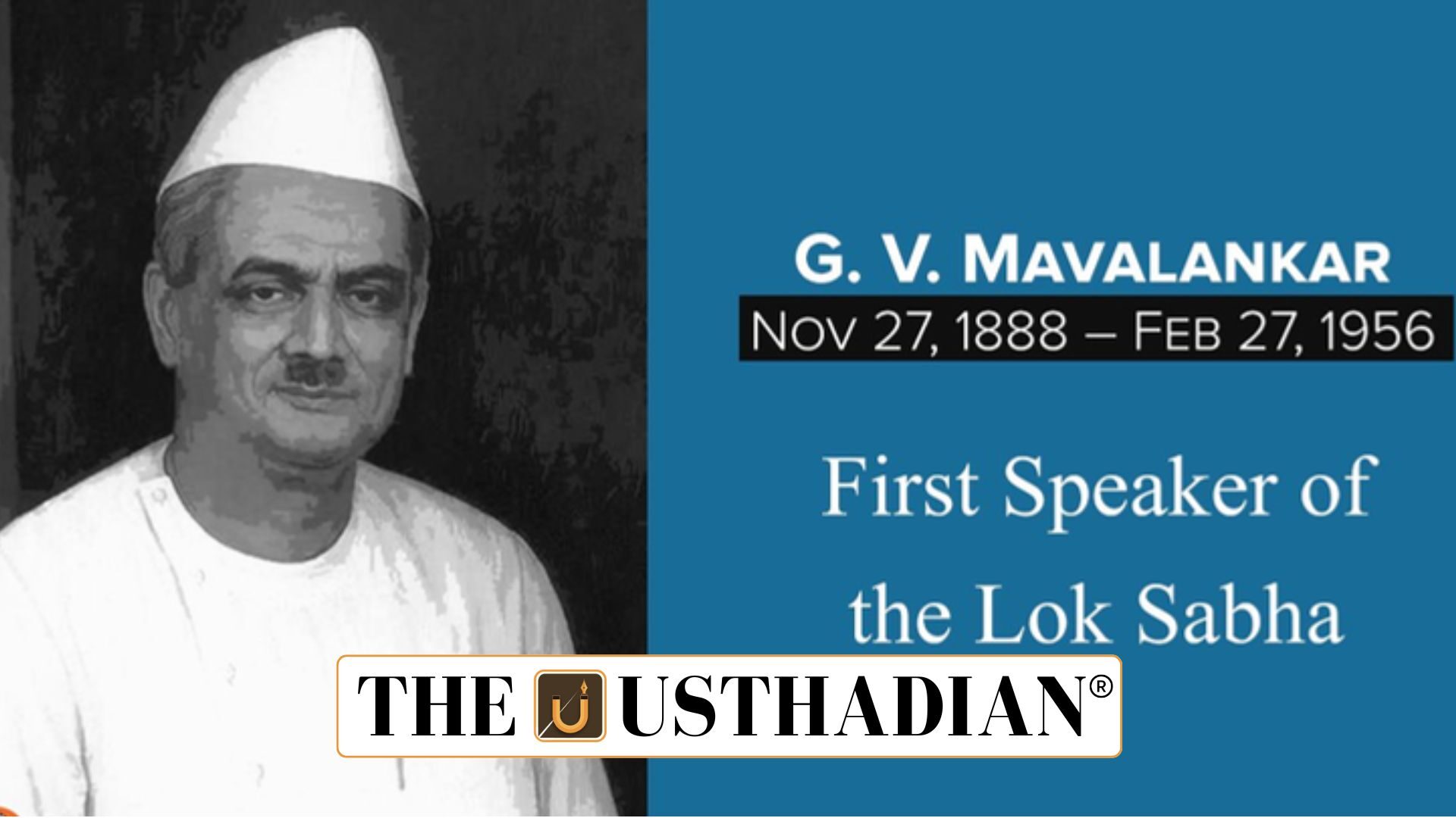 Legacy of G V Mavalankar