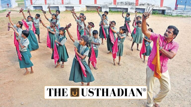 School for Traditional Folk Arts in Tamil Nadu