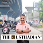 U Turn Model Innovator of Tamil Nadu