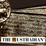 Expanding Access to India’s Epigraphic Heritage