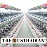 Tamil Nadu Technical Textiles Mission