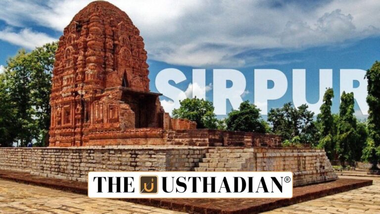 Sirpur Heritage Landscape