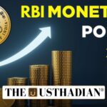 RBI Monetary Policy Shift December 2025