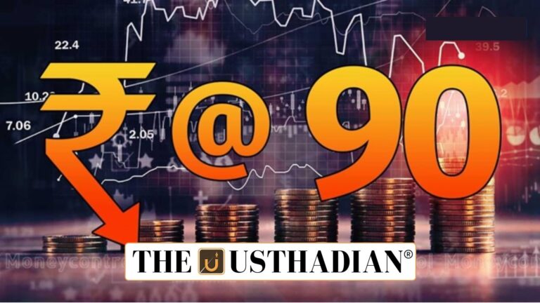 Rupee Slide Past 90 and Its Economic Ripple