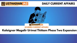 Kalaignar Magalir Urimai Thittam Phase Two Expansion