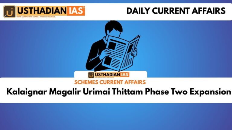 Kalaignar Magalir Urimai Thittam Phase Two Expansion