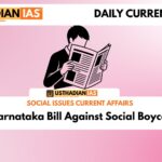 Karnataka Bill Against Social Boycott