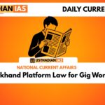 Jharkhand Platform Law for Gig Workers