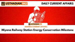 Miyana Railway Station Energy Conservation Milestone