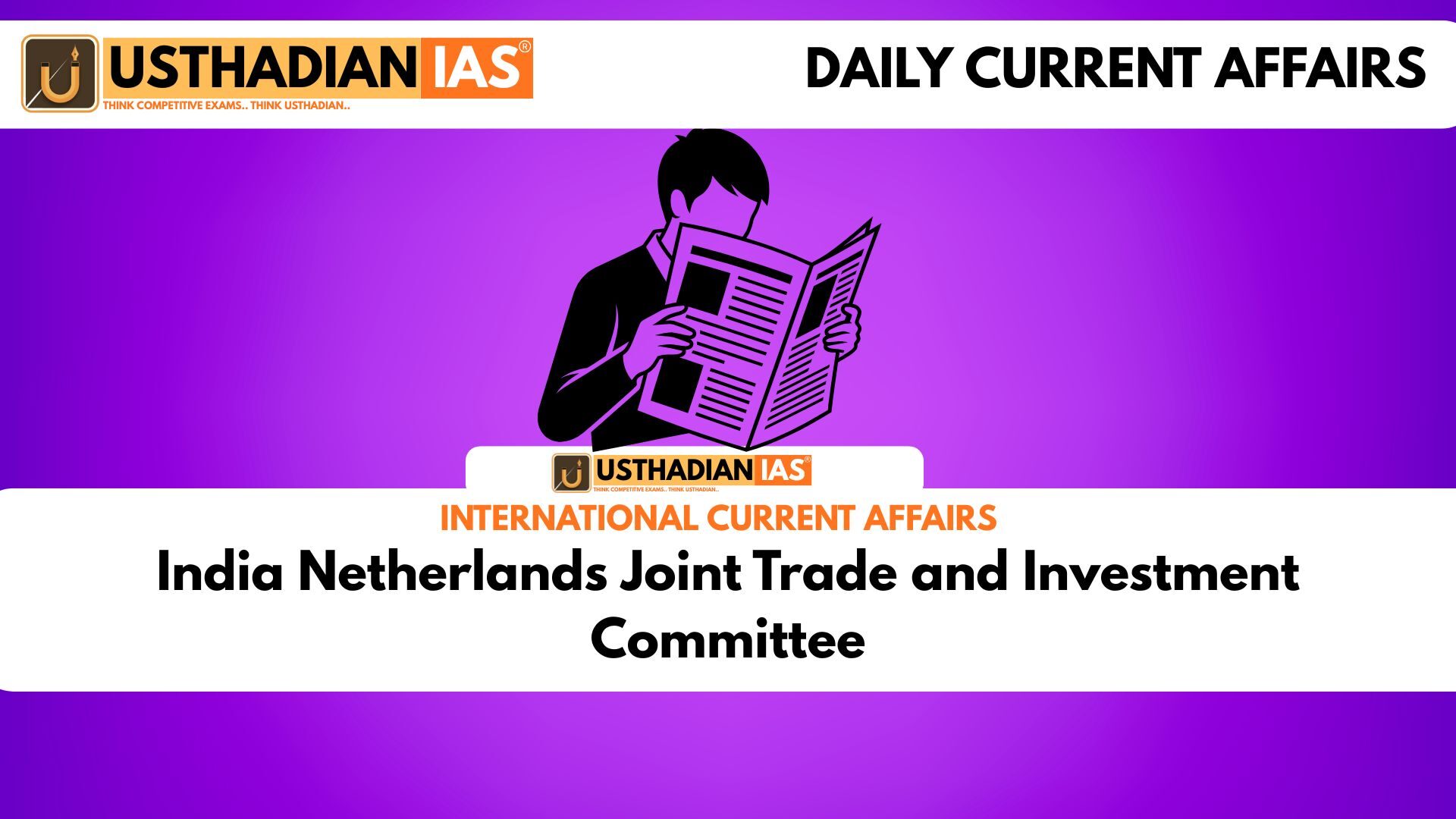 India Netherlands Joint Trade and Investment Committee