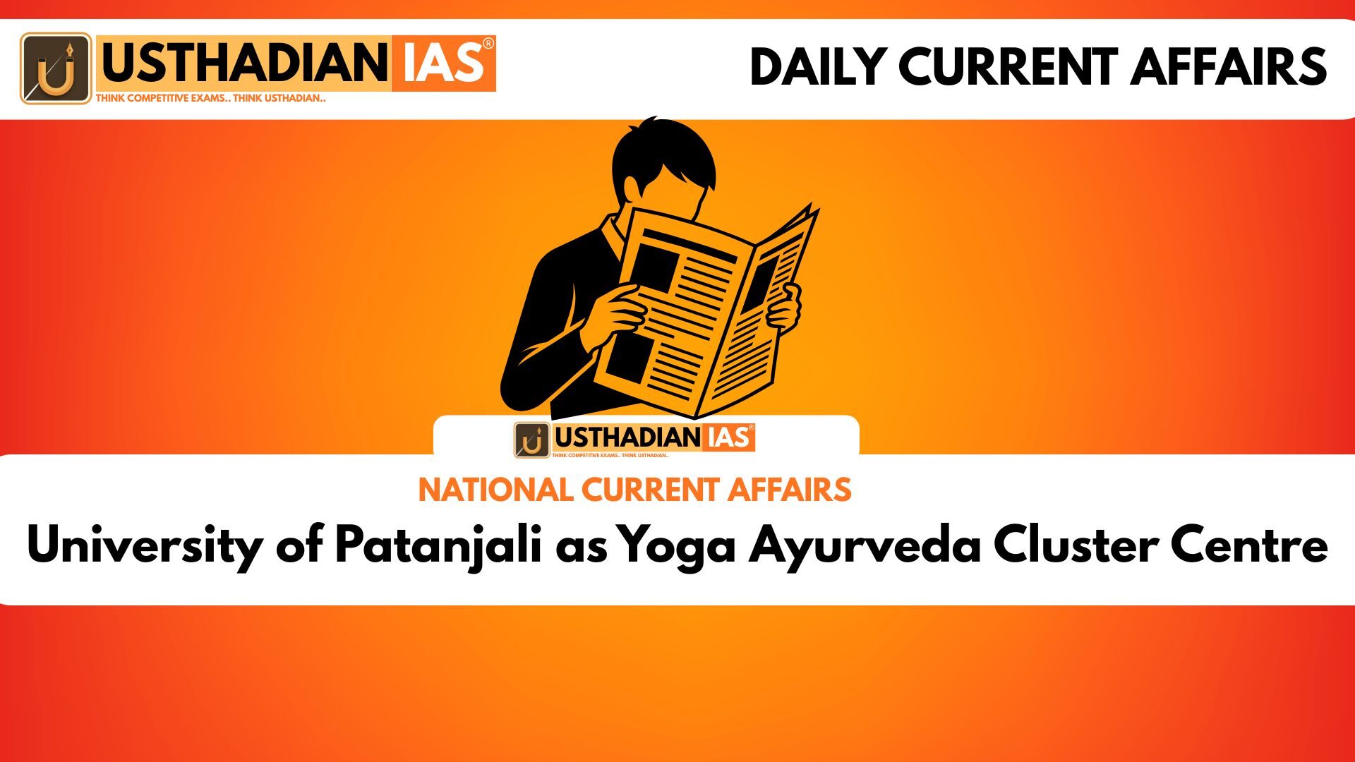 University of Patanjali as Yoga Ayurveda Cluster Centre