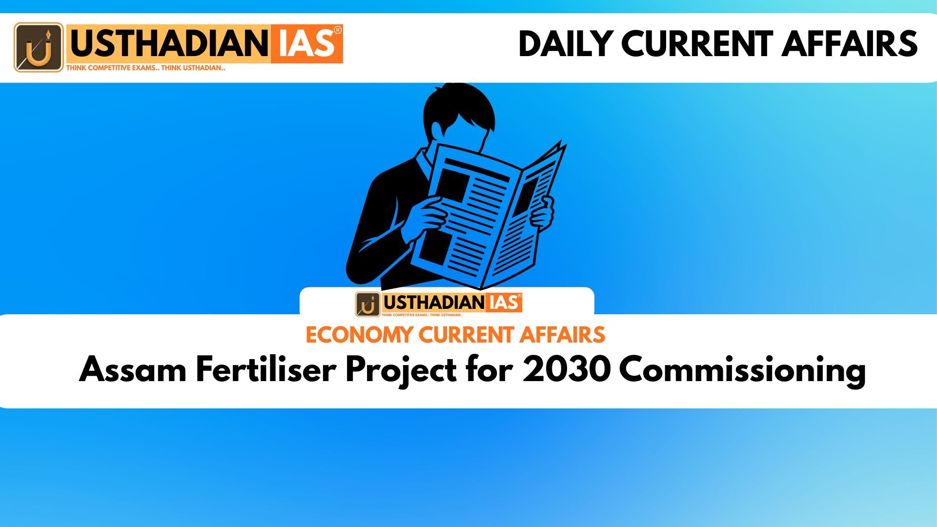 Assam Fertiliser Project for 2030 Commissioning