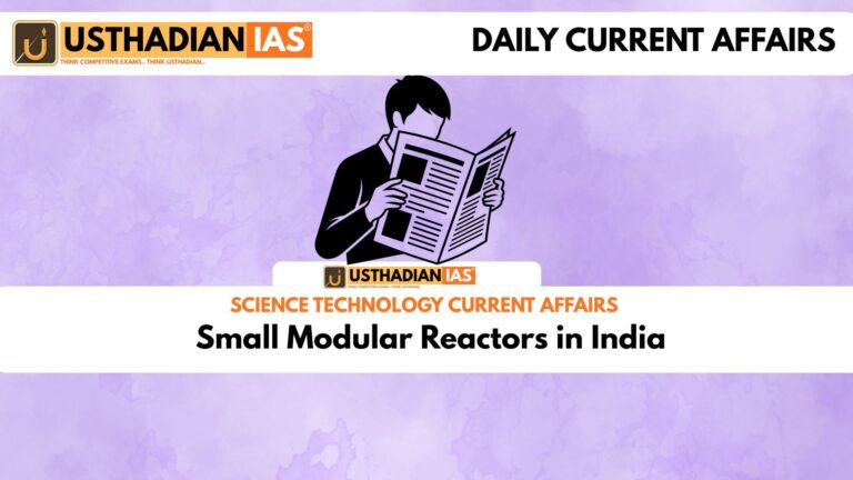 Small Modular Reactors in India